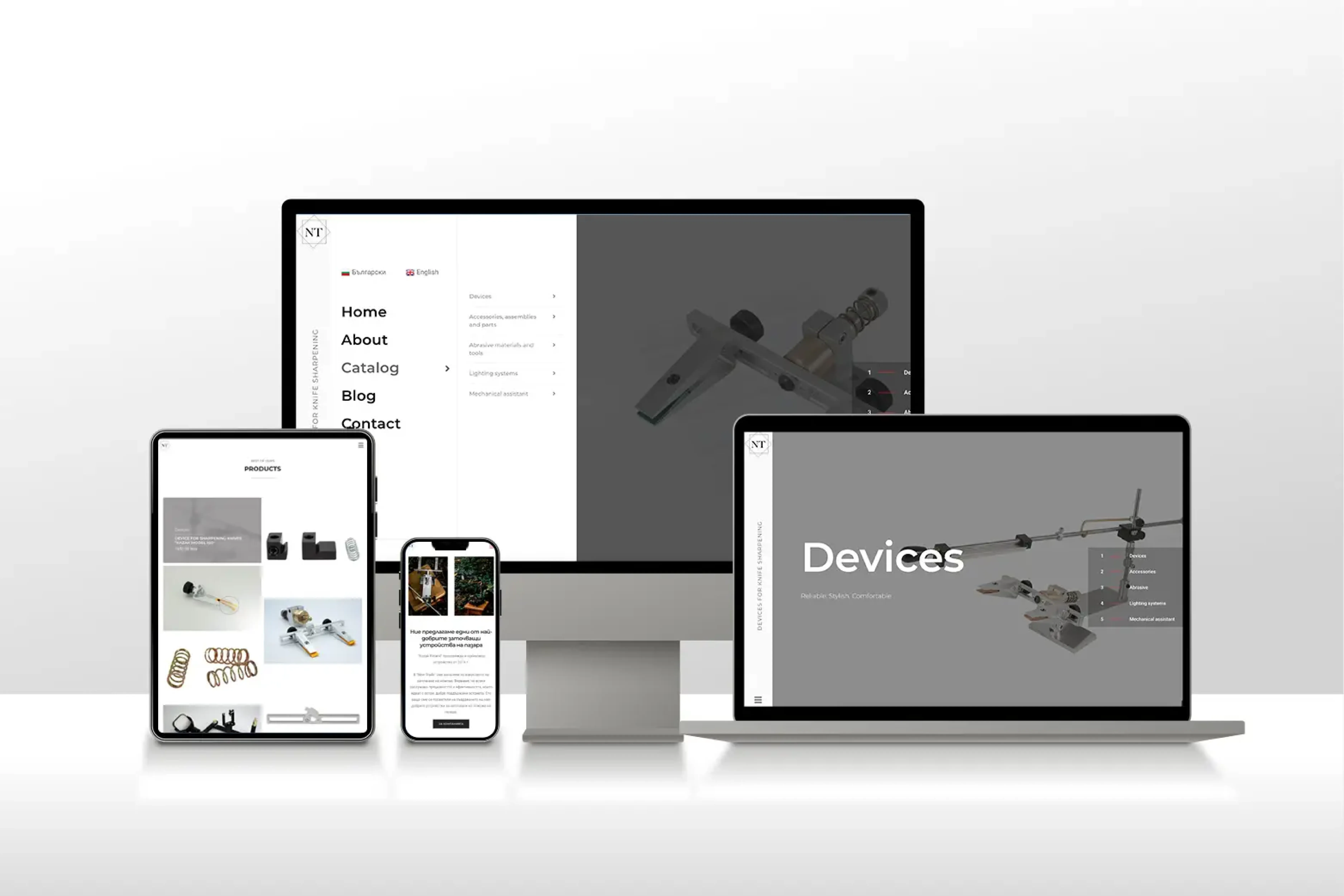 Ню Трейд ООД - Responsive View